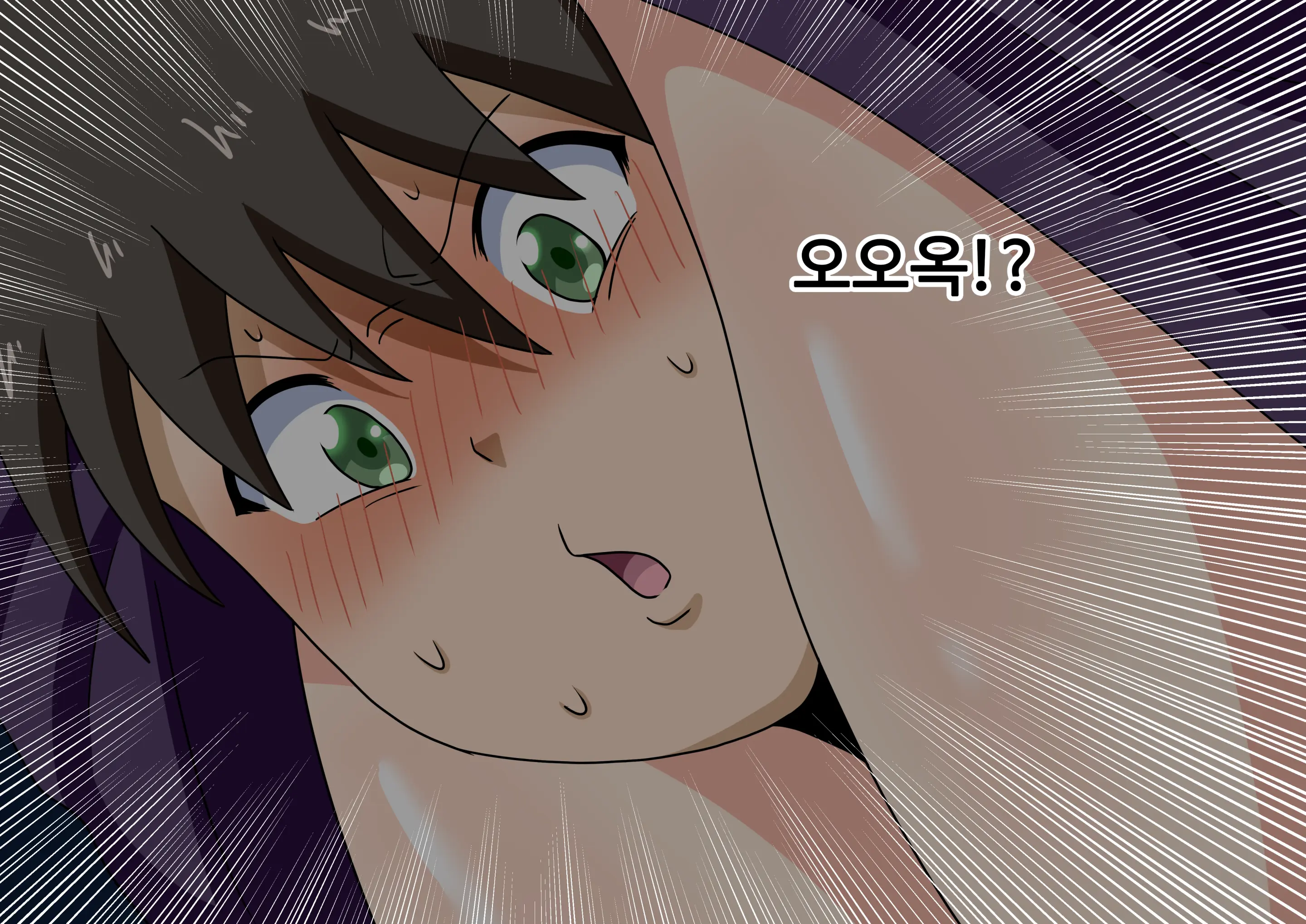 Mitari No Sono Ep.69~92